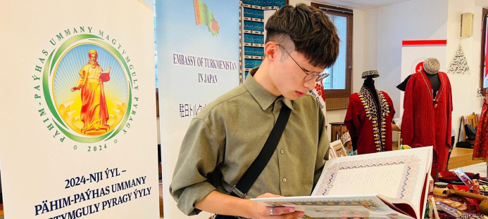  Turkmen culture at the festival in Tokyo: arts exhibition and books in the Japanese language