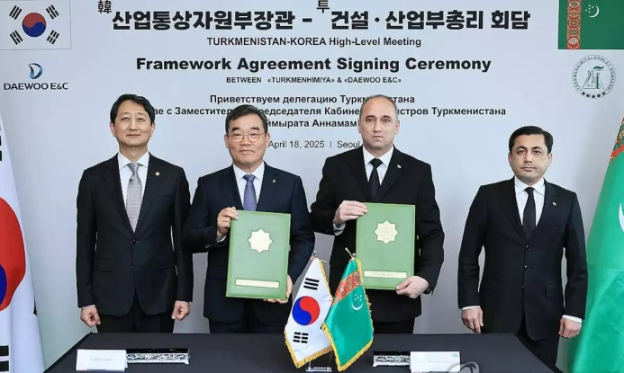  Turkmenhimiya and Daewoo E&C Sign Framework Agreement on Plant Project in Turkmenabat
